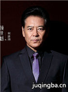 ����֮����Ա��_ȫ����Ա�������