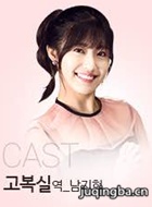 ������·����Ա��_ȫ����Ա�������