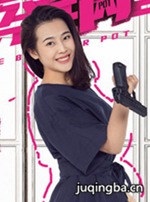 ���������Ա��_ȫ����Ա�������