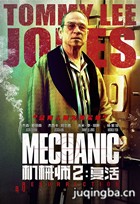 ��еʦ2��������Ա��_ȫ����Ա�������_��Ӱ