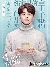 �������ǿɲ����Բ�������Ա��_ȫ����Ա�������