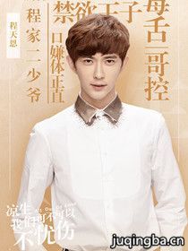 �������ǿɲ����Բ�������Ա��_ȫ����Ա�������