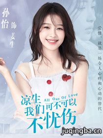 �������ǿɲ����Բ�������Ա��_ȫ����Ա�������