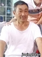 ����ү����Ա��_ȫ����Ա�������