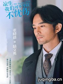 �������ǿɲ����Բ�������Ա��_ȫ����Ա�������