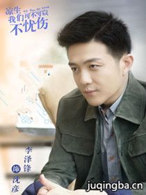 �������ǿɲ����Բ�������Ա��_ȫ����Ա�������