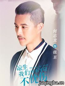 �������ǿɲ����Բ�������Ա��_ȫ����Ա�������