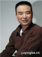 ����ү����Ա��_ȫ����Ա�������