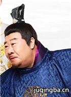 ����������Ա��_ȫ����Ա�������