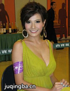 ����������Ա��_ȫ����Ա�������