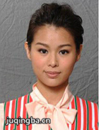 ����������Ա��_ȫ����Ա�������