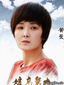 ���׾˴���Ա��_ȫ����Ա�������