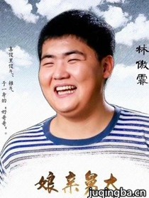 ���׾˴���Ա��_ȫ����Ա�������