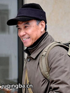 ��ʮ�߷�����֪ͨ����Ա��_ȫ����Ա�������