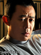 ��ʮ�߷�����֪ͨ����Ա��_ȫ����Ա�������