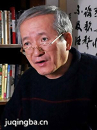 ��ʮ�߷�����֪ͨ����Ա��_ȫ����Ա�������