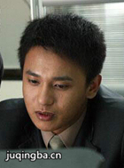 ��������Ա��_ȫ����Ա�������