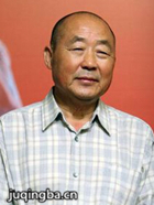 �Ļ�վ����Ա��_ȫ����Ա�������