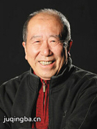 �Ļ�վ����Ա��_ȫ����Ա�������