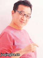 �Ļ�վ����Ա��_ȫ����Ա�������