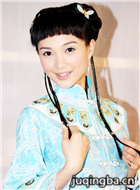 ��ɽ����Ա��_ȫ����Ա�������