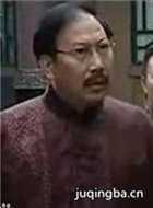 ����������Ա��_ȫ����Ա�������