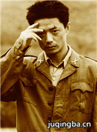 �����֤����Ա��_ȫ����Ա�������