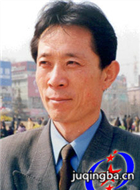 �����֤����Ա��_ȫ����Ա�������