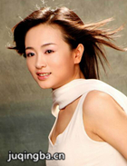 �ٽ������Ա��_ȫ����Ա�������