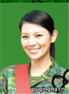 �±��ռ���Ա��_ȫ����Ա�������