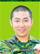 �±��ռ���Ա��_ȫ����Ա�������