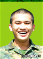 �±��ռ���Ա��_ȫ����Ա�������