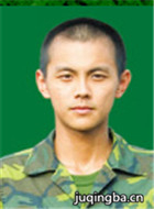 �±��ռ���Ա��_ȫ����Ա�������