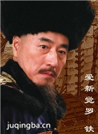 ������ͷ��Ա��_ȫ����Ա�������