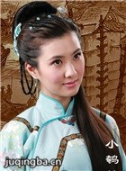 ������ͷ��Ա��_ȫ����Ա�������