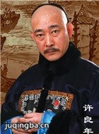 ������ͷ��Ա��_ȫ����Ա�������