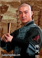 ������ͷ��Ա��_ȫ����Ա�������