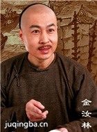 ������ͷ��Ա��_ȫ����Ա�������