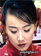 һ����ˮ��Ա��_ȫ����Ա�������