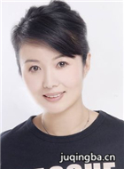 ·��������Ա��_ȫ����Ա�������