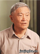 ·��������Ա��_ȫ����Ա�������