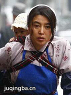 ��������Ա��_ȫ����Ա�������