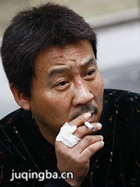 ��������Ա��_ȫ����Ա�������