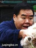 ��������Ա��_ȫ����Ա�������