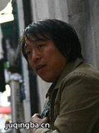 ��������Ա��_ȫ����Ա�������