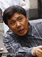 ��������Ա��_ȫ����Ա�������