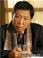 һ����ʮ����Ա��_ȫ����Ա�������