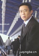 ����û������Ա��_ȫ����Ա�������