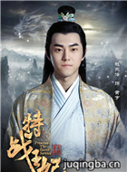 ��ս������Ա��_ȫ����Ա�������