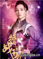 ��ս������Ա��_ȫ����Ա�������